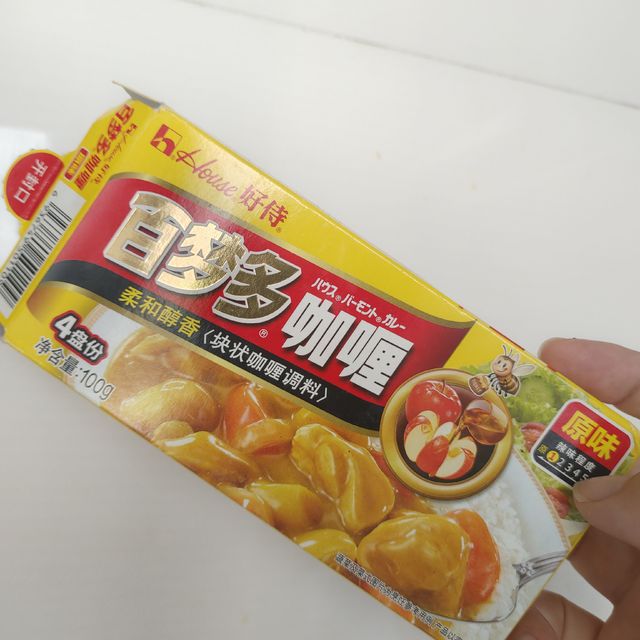 就是这个咖喱酱让我囤了一大箱