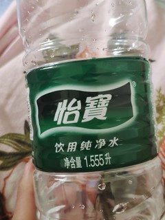 大瓶怡宝纯净水