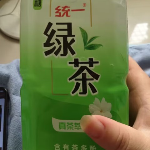 夏日特辑之追寻儿时的回忆，统一绿茶