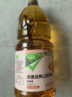 喵满分自有品牌花生油1.8L