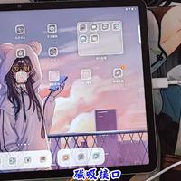 平板选购 篇五：matepad 2023 柔光版和matepad 11 柔光版 2023哪个性价比高？