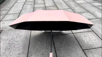 全自动雨伞自带风扇，让你清爽迎雨