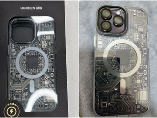 高端好看—绿联iPhone14磁吸充电手机壳