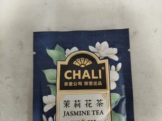 好喝的茶里茉莉花茶