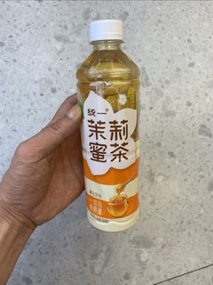 夏日冰爽-统一茉莉蜜茶、