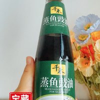 蒸鱼豉油