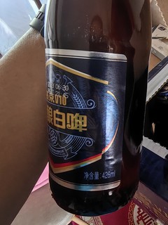 燕京啤酒，让你畅快一夏！