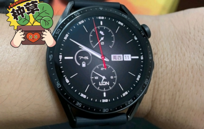 华为huawei watch gt 3 黑色活力款