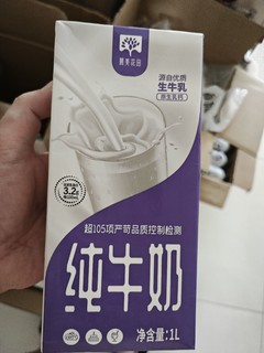 慕美花田全脂纯牛奶