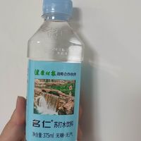 名仁苏打水，夏天最喜欢喝的健康好水