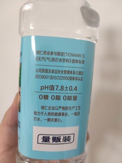 名仁苏打水，夏天最喜欢喝的健康好水