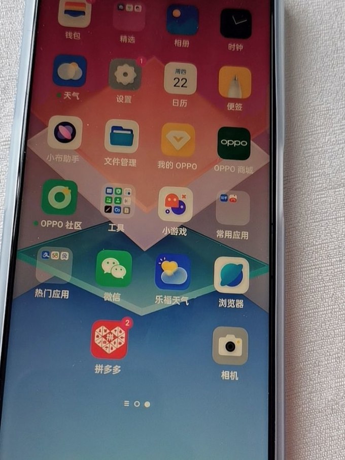 什么系统的手机好用(手机什么系统好用好用)