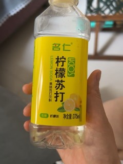 最爱名仁苏打水