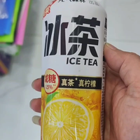 夏日炎炎解渴新享受茶水饮料