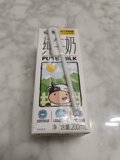 完达山纯牛奶