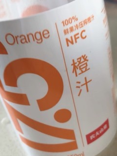 农夫山泉橙汁
