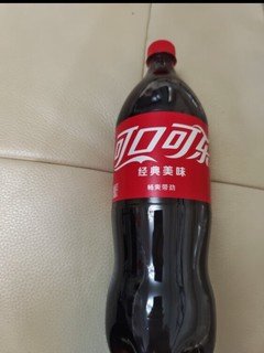 可口可乐（Coca-Cola）可乐汽水 碳酸饮料 1