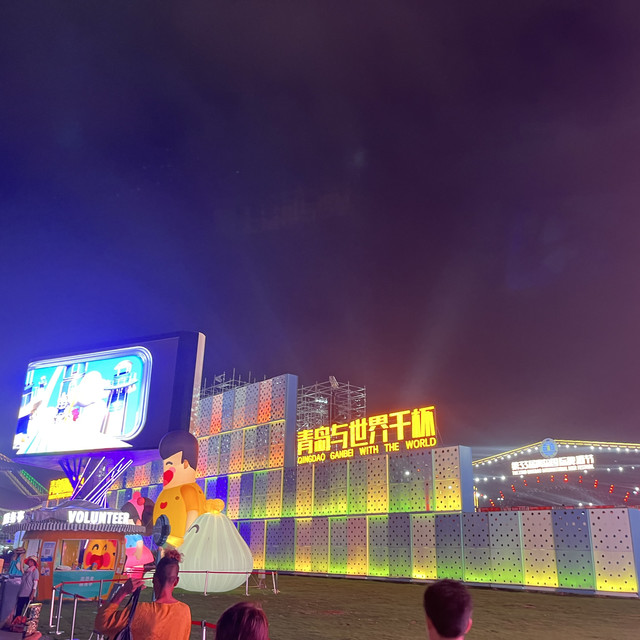 夏日就是要一起喝哈啤～