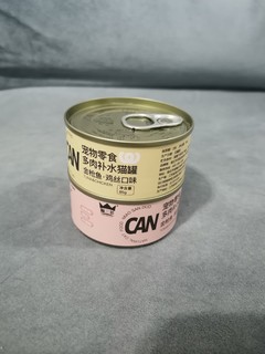 1元两个猫罐罐