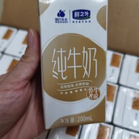 饮品专栏 篇十二：这款温氏牛奶还挺不错