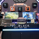 ChinaJoy 2023：西部数据亮相ChinaJoy 2023，WD_BLACK SN850X NVMe SSD凭绝好口碑斩获大会“黑金奖”荣誉