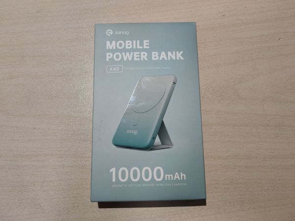 sanag塞那充电宝、磁吸无线充、支架三合一