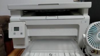 惠普激光复印、打印、扫描一体机