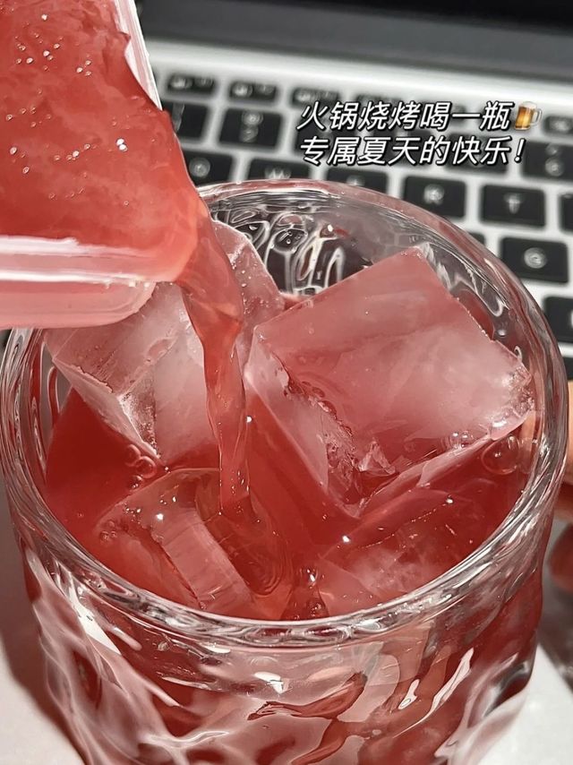 百多利酸梅汁