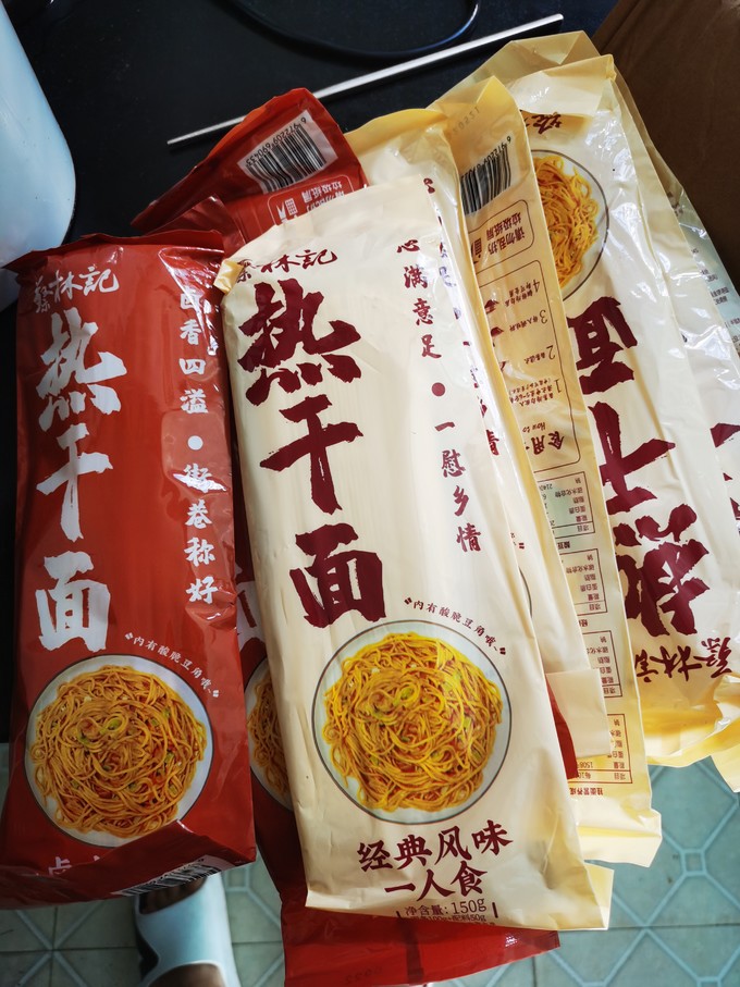 蔡林记方便食品