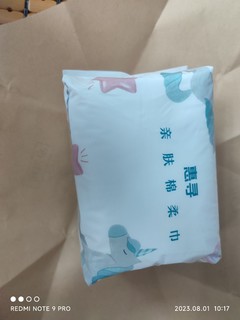 这个媳妇作为洗脸巾使用，还不错