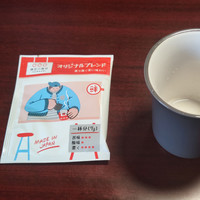 咖啡测评和知识分享 篇三十三：【咖啡测评】隅田川挂耳咖啡【经典风味】