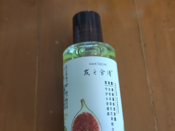 精致搭子发之食谱洗发水