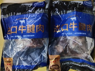 农夫好牛 新西兰牛腱子1kg 牛肉生鲜 