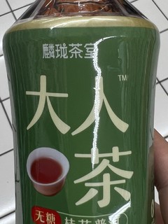 麟珑茶室的普洱桂花茶，夏季解暑的好茶！