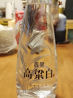 抖音上刷到的网红爆款清香型白酒