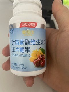 人到中年不得已，每天早起保健品