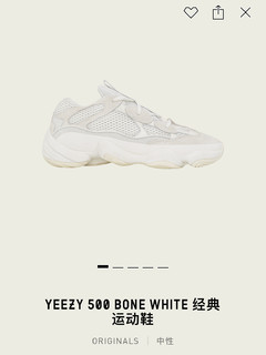 大规模补货来袭！10款Yeezy哪双值得入？