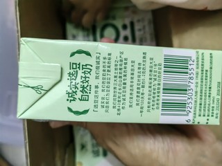 诚实豆原味豆奶