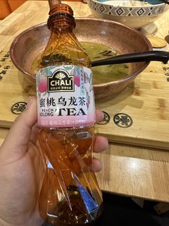 蜜桃乌龙茶，让你的夏日更加饱满！