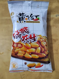 一直回购的花生，黄飞红