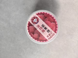 夏季不可缺的杨梅冰果捞！