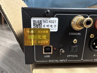 新玩具到手，乐明双PCM1794芯片解码器