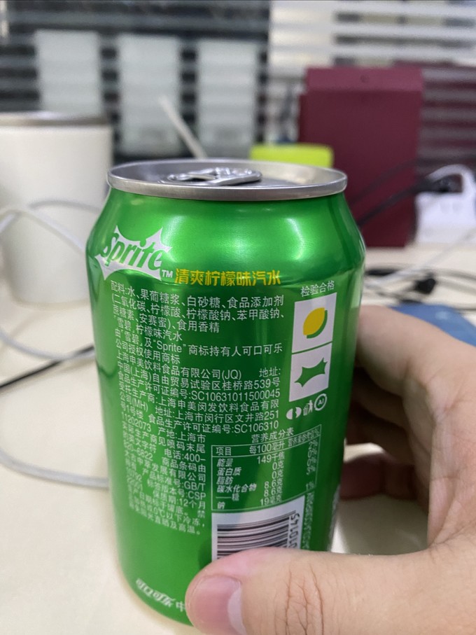 雪碧碳酸饮料