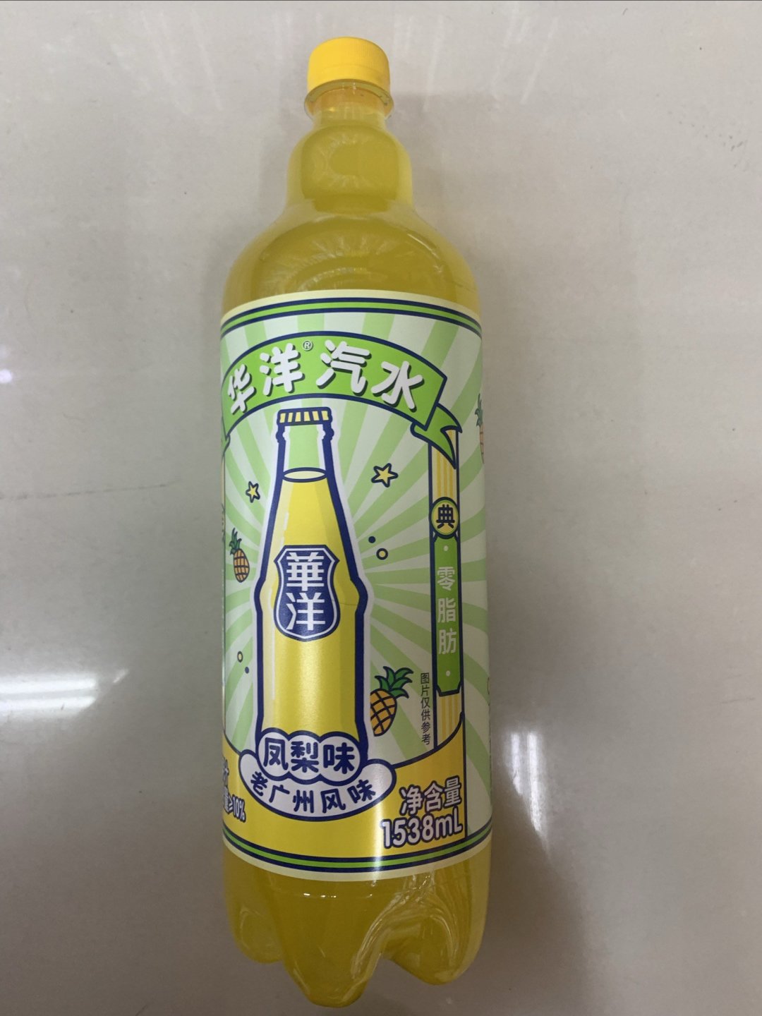 饮冰日记,好喝的华洋汽水凤梨味