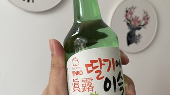 又给大家带来一款小众果酒微醺状态刚刚好