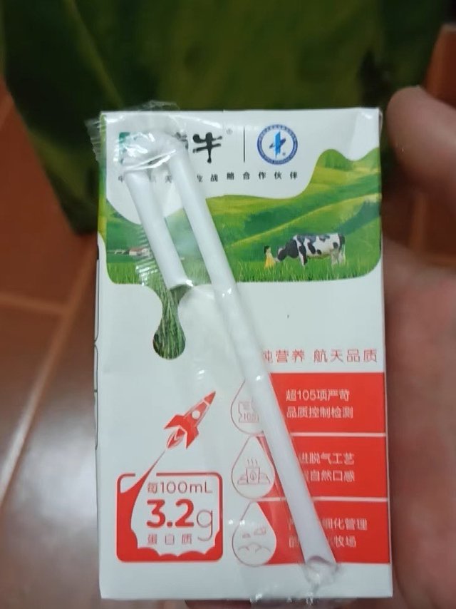 蒙牛纯牛奶，平价纯牛奶