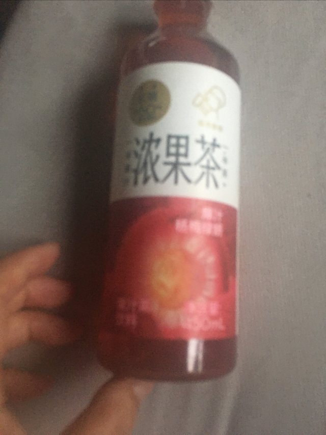 夏天冷饮浓果茶