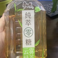 冰爽酷饮夏日凉茶～康师傅纯萃