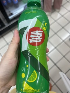 夏日特辑酷爽饮🧃