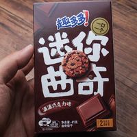 怎么能抵挡美食的诱惑